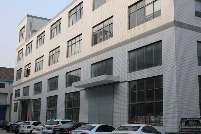 Factory buildings