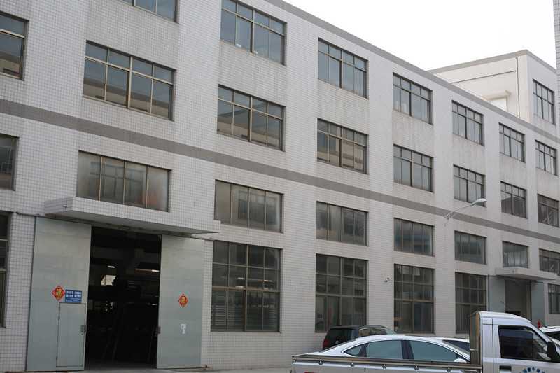Factory buildings